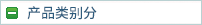]POYzCُII(y)]POYzCO(sh)Դ]POYzCƷ|(zh)(yng)]POYzCI(y)ļzO(sh)䣬ֵه 